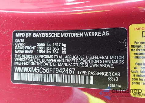 2015 Mini Hardtop Cooper из США, поврежденный, VIN WMWXM5C56FT942467